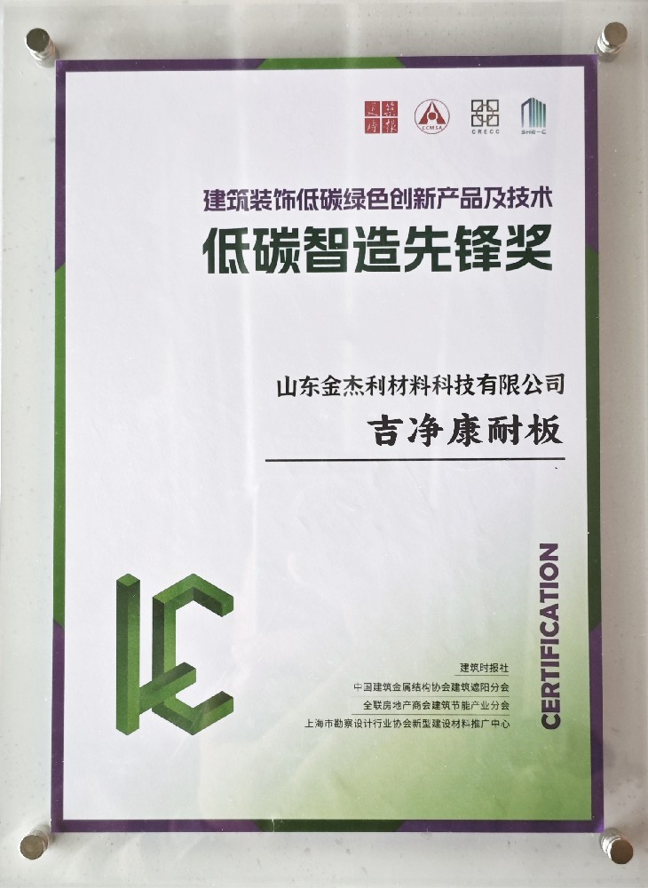 51bf230194b82e9670e72cd3ea094745_origin(1).jpg