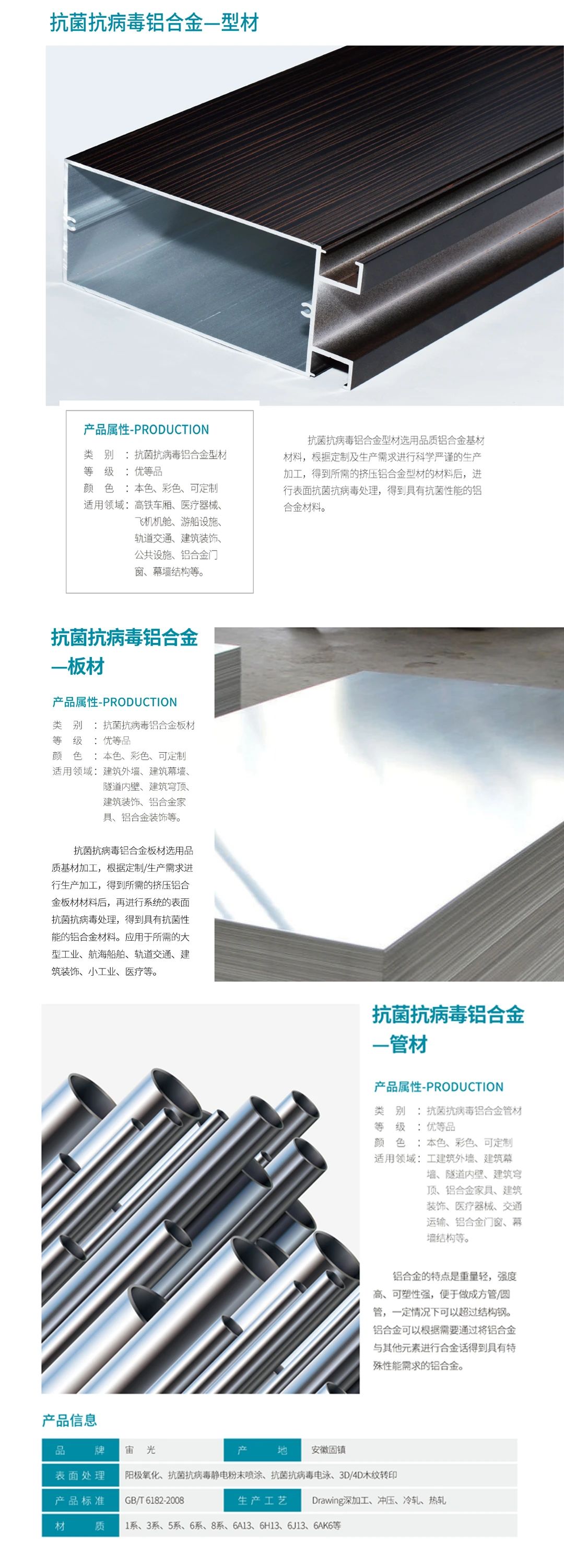 微信图片_20250714085714.jpg