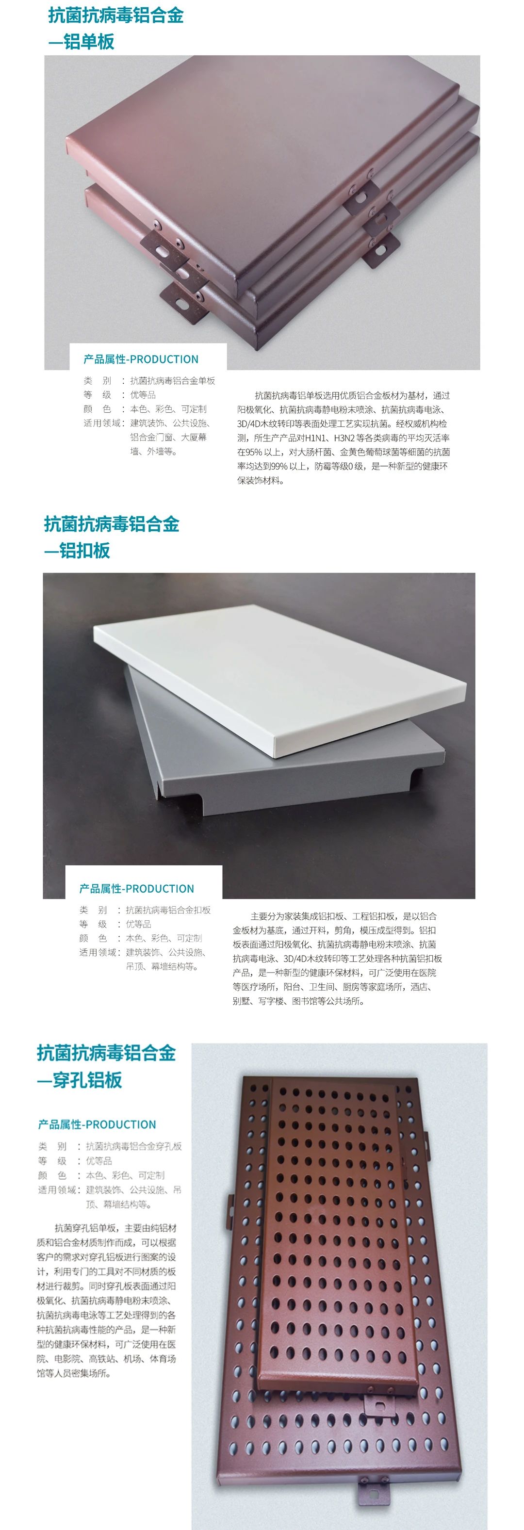 微信图片_20250714085727.jpg