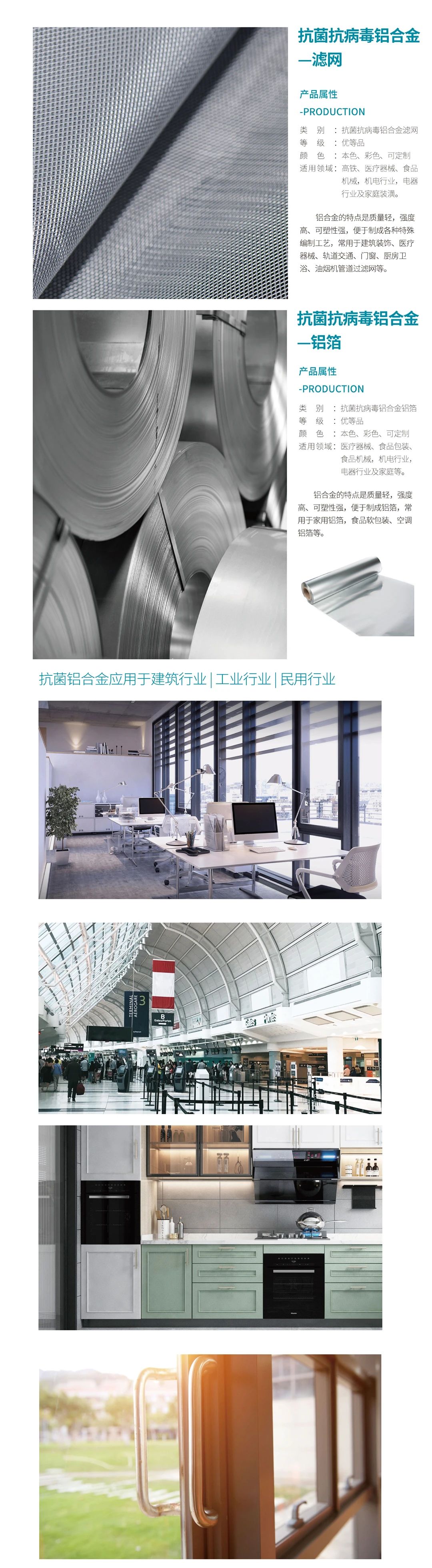 微信图片_20250714085739.jpg