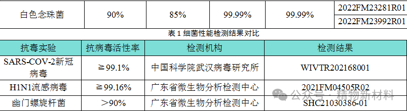 640 (2).png