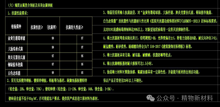 640 (3).png