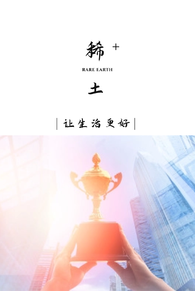 640.png