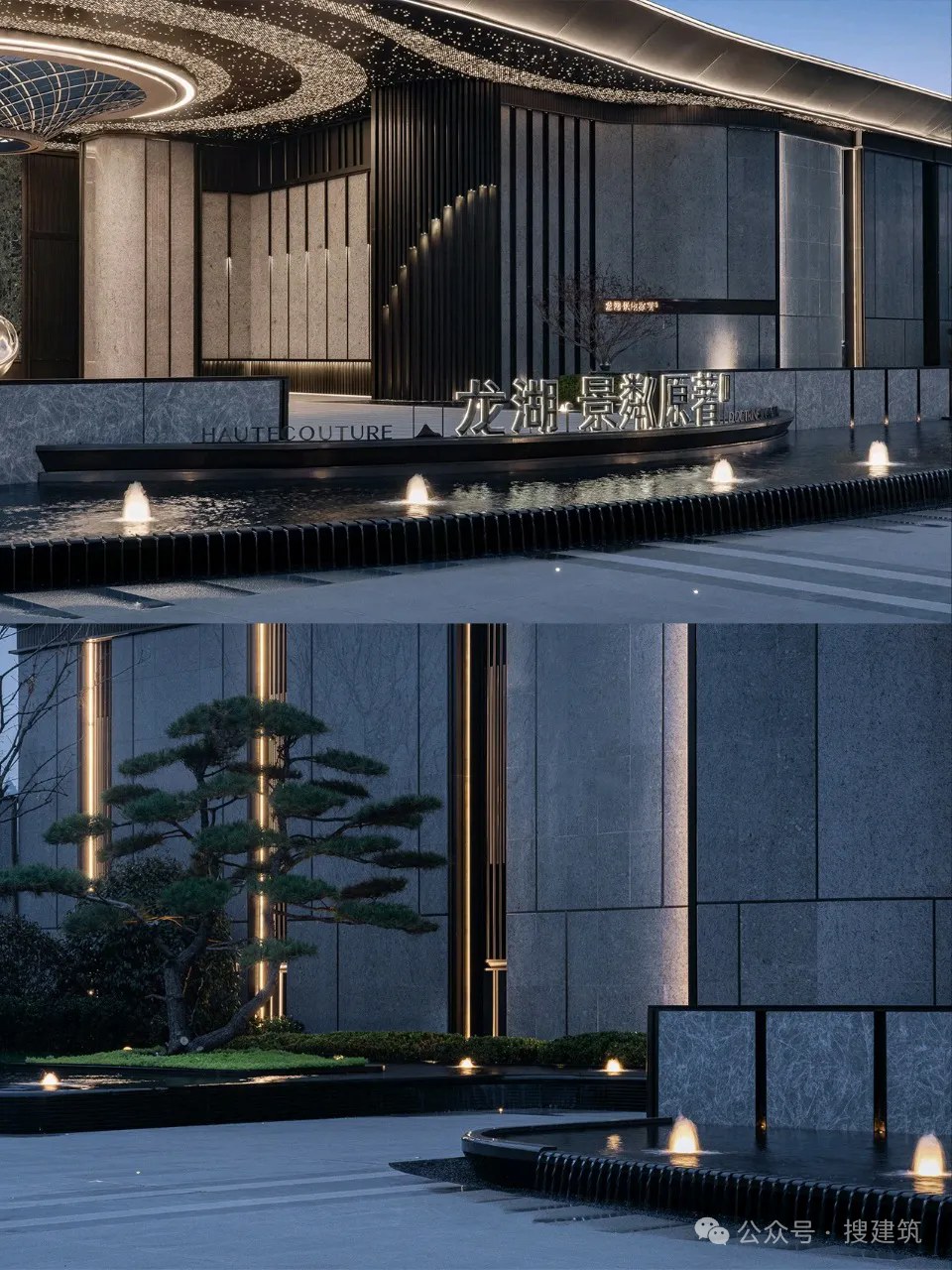 640 (1).png