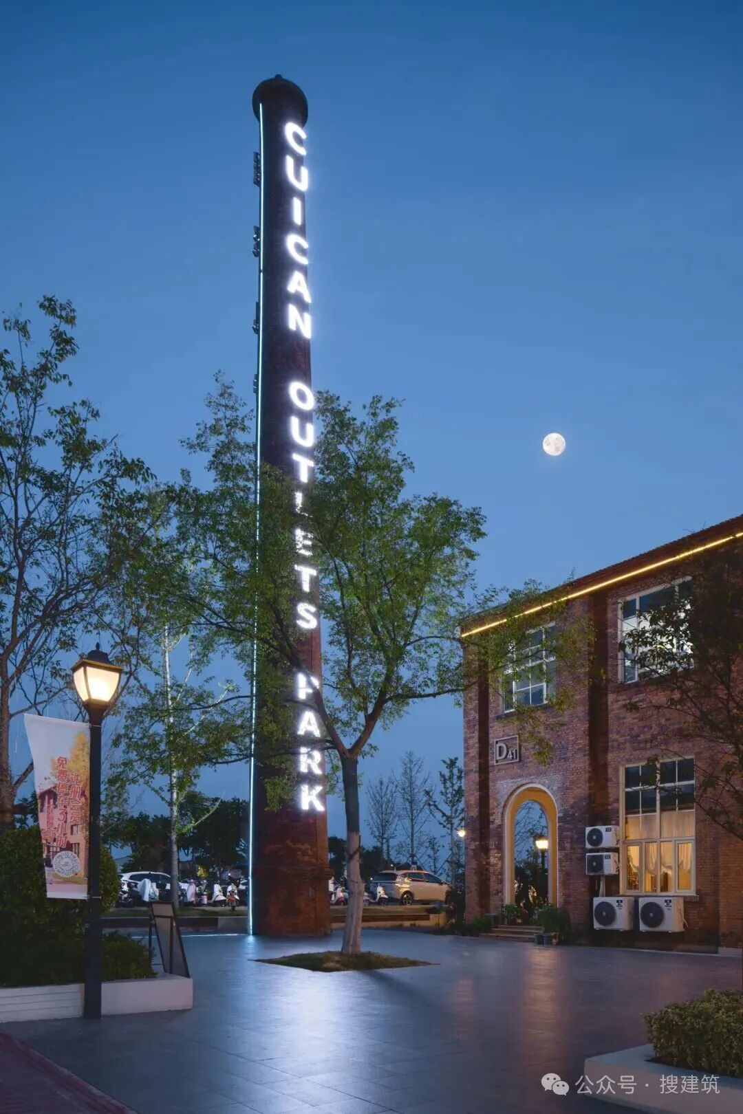 1763951993200545.jpg 640 (12).jpg