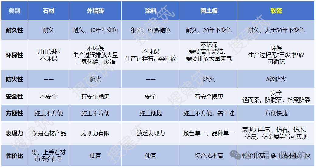 1772075447156546.png 640.png