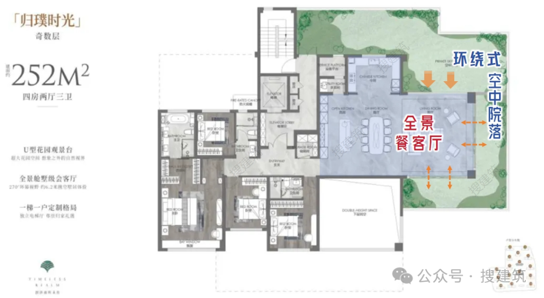 1773024717401751.png 640 (15).png