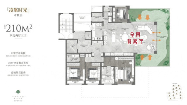 1773024818178597.gif 640.gif