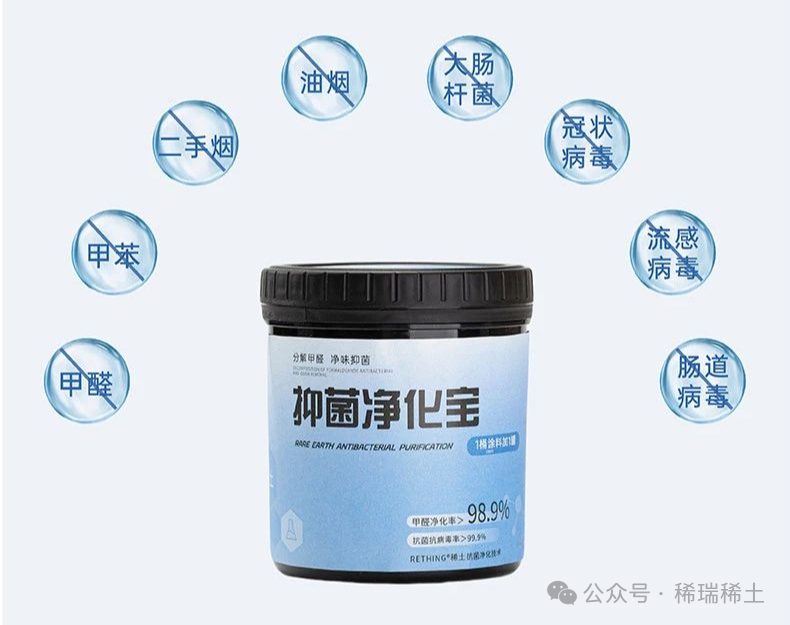 1773627992184968.png 640 (11).png